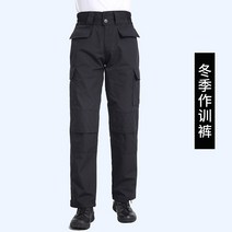 택티컬 바지 겨울 밀리터리 신발 겨울 방한용품메쉬 보안 바지 남성 블랙 트레이닝 87