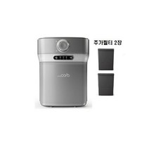스마트카라 음식물처리기 PCS400 - 고온건조 99.9% 살균처리, 그레이, 추가필터2세트