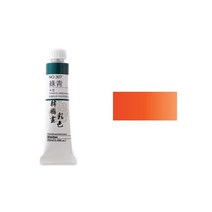 신한 한국화물감 채색 No.317 주황 20ml 20ml, 없음