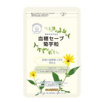 혈당 세이브 국화 고구마 DMJ 에가 생활 기능성 표시 식품 일본제 31일분 국화 감자 혈당치 이눌린 ​​식이섬유 혈당치