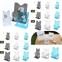 마트498 디자인 카달로그 브로셔 꽂이 1단 팜플렛 카탈로그 거치대 엽서진열대 POP전시 브로슈어, A6-파랑