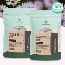 구절초 차 들국화 꽃차 티백 삼각 PLA생분해 50티백 해썹, 2팩