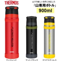 서모스 산 전용 병 스테인리스 병 900ml 수통 보온 보냉 산전 병 FFX-901