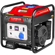 소형 발전기 10kw w전기 가솔린 단상 220v 캠핑카, 고급형 3000W 소형 발전기 가솔린 220V