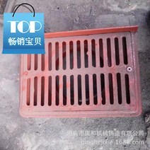 선홈통 7선식배수구 빗물커버 깔대기 PVC 배수관