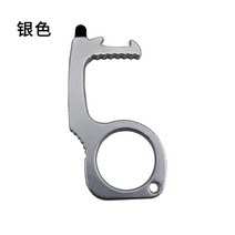 파티 새로운 보호 버튼 프레스 엘리베이터 비접촉 도어 오프너 터치 스크린 안티-감염 키 체인, 01 Silver 20PCS