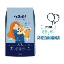 [윌로펫소프트사료] 윌로펫 뉴트리탑 어덜트 말랑육즙 소프트사료 1.2kg (어덜트/퍼피/시니어/면역), 면역, 4개