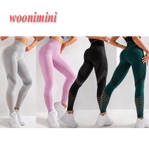 [우니미니] 9부레깅스바지/요가바지/필라테스바지/심리스 스포츠레깅스/WM19001 그레이/핑크/청록/블랙 선택가능