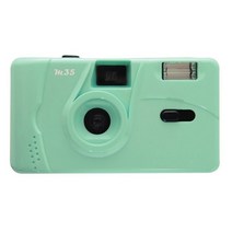 코닥 빈티지 m35 35mm 재사용 가능한 그린 블루 핑크 퍼플 레드 옐로우 플래시 기능 포함, 초록, 협력사