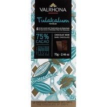 스페인 발로나 VALRHONA 네그로 툴라칼룸 75% 카카오 다크초콜릿 바 70g, 7팩