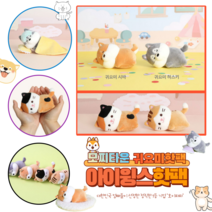 핫팩 아이윙스 귀요미핫팩 핫팩인형 천연곡물 반영구 핫팩손난로, 1개(랜덤)