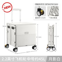 전동 리어카 손 운반기 핸드카 대차 수레 대차 구르마 짐 카트 운반차 농업용 가든 운반차, 미디엄 화이트