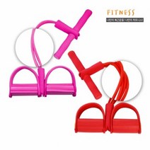 쉽게 뱃살과 팔뚝살 빼는 운동 기구 하체 단련 다이어트 전신 튜빙 로잉 밴드(4레지), 4레지/레드