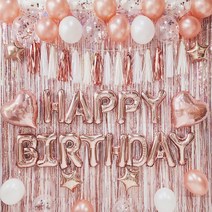 연지마켓 생일 풍선 홈 파티 용품 풀 세트 가랜드 장식, 은박로즈풍선 세트+손펌프