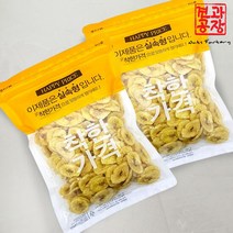 필리핀 바나나칩 700g(350g x 2봉) 건 바나나칩 바나나간식, 단품