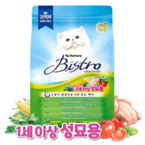 [뉴트리나 비스트로 캣 어덜트(1세이상 성묘용) 단백질 헤어볼 체형유지 뇨 고양이 사료 2kg], 상품선택, 본상품선택