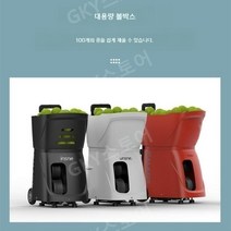 슬링거백 휴대용 포구기 테니스연습기 혼자슬링거스파링 셀프볼 슬링거, PT-스마트블랙어드밴스드스마트테니스공기계