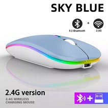 무선 무소음 게이밍 버티컬 마우스 충전식 블루투스 2.4GHz USB RGB 1600 인치 당 점 컴퓨터 노트북 태블릿 PC 맥북 게임 게이머, Dual Mode Wireless2