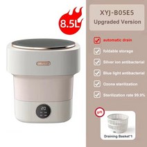 걸레세탁기 캠핑 소형 미니 속옷 접이식 세탁기 대용량 휴대용 세탁 욕조 8.5L 2 인 1 자동 배수 양말 속옷, XYJ-B05E5, 미국