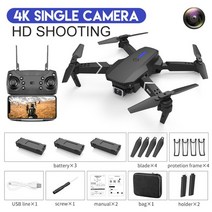 드론 열화상 카메라 새로운 2022 e88pro rc 4k professinal 1080p 광각 hd 접이식 rc 헬리콥터 wifi fpv 높이 홀드 선물, 4k 블랙 가방 3b