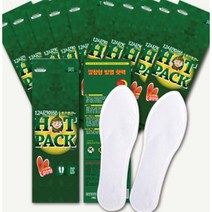 (12시간 발열 깔창핫팩) 20매입 (10켤레) 깔창 핫팩 신발 깔창형 발난로 발가락 발바닥 발끝 발열 핫팩 군용 차박 캠핑, 20개