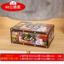 인테리어수납정리함 보물 상자 수납함 있음 자물쇠 비밀번호 탁상 작은 궤 싸다 귀중함 물품 우드 4097185997, 초코블링 66 도로 미니 사이즈 잠금