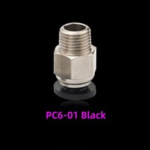3D 프린터부품 공압 커넥터 보우 덴 압출기 OD 4mm 또는 6mm PTFE 튜브 용 J 헤드 핫 엔드 퀵 커플러 j 피팅 프린터 부품, 5PCS+PC6-01  Black