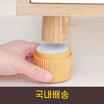 가구발 가구다리 받침대 책상 높이기 침대 발통 높이조절발 높이조절 받침대, 베이지, 소형(60x50), 1세트(4개입)