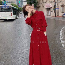 셀럽당 원피스 여 슬림핏 셔츠 스커트