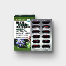 네추럴 라이즈 식물성 오메가 플랙시드 1000 (1 000mg x 60캡슐), 상세페이지 참조, 상세페이지 참조
