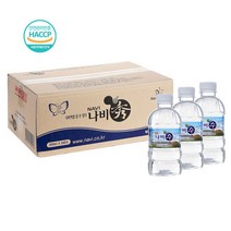 함평 나비수 알칼리 환원수 기적의 물보다 더 가적! 몸이 좋아진다., 350ml, 96개