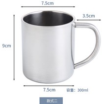 아기스텐컵 304 스텐레스 정원 물컵 2단 단열컵 각인 식당 찻잔 무료 2680320294, 300ml 컵 (가능 맟춤제작 log