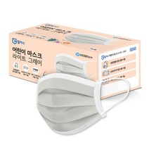 유한킴벌리 힐더스 어린이마스크 라이트그레이 36매 덴탈 국산