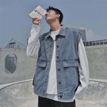 TANC 봄가을 간절기 남성 청조끼 데님 조끼 베스트 민소매 자켓 나시 점퍼 루즈핏 빅사이즈