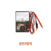 [공구메이트]절연 저항계 메가옴테스터 SH-2000M 새한, 1개