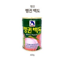 조은마켓 펭귄 백도 400g 복숭아 캔 과일 통조림, 10개