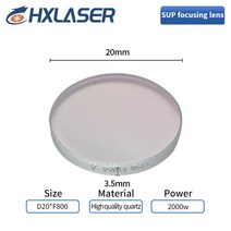 레이져용접기 휴대용 레이저 용접 초점 포커싱 렌즈 OEM 제품 D20 F150 F400 F800 쿼츠, [03] D20 F800