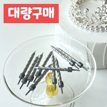 [당일배송] 하피블리 생일초 케이크초, 트위스트 메탈초 실버, 5+1(개당 1250원)