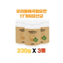 [에너데이]알파혼합유산균230g 유산균혼합분말 락토바실러스플란타룸 제이인산칼륨 식물성유지 분말결정포도당 프로바이오틱스추천 바이오스틱 프로바이오틱스효능 성인유산균 프로바이오텍스 프로, 3통