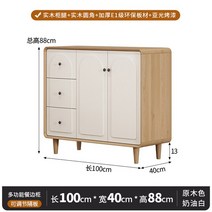 홈카페장 수납장 부엌 그릇 냉장고장 홈바 모던 뷔페 주방 캐비닛 콘솔 테이블 찬장 옷장 파일링 사이드보드 TV 스탠드 보관 보관함 살롱 가구, 1.style 2
