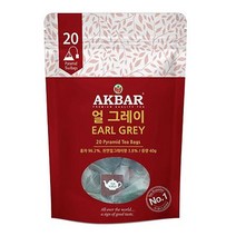 아크바 얼그레이 삼각 20티백 2개