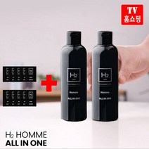 HEGS몰 H2 옴므 기능성 올인원 본품 200ml 2개 + 휴대용 파우치 10장 남자 로션 스킨 남성 화장품
