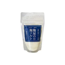 누룩집의 소금 (누룩 솔트) 【150g】누룩 가게가 만든 누룩 조미료/건강 지향·간단 조리·보존성!/이와테현 하치만타이