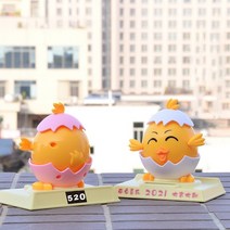 4세대카니발hud 카니발 hud 헤드업 디스플레이 자동차 태양 사랑스러운 흔들 머리 작은 병아리 책상 테이블 탑 플라스틱 bobblehead 인형 춤 장난감 악세사리 생일 선물, 분홍색
