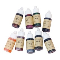 비누 전용 액상 염료(액체 색소) 30ml 9색 택1 (1개/10ml 세트) 만들기재료, 빨강(30ml)