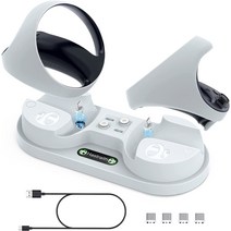 플스vr2거치대 하스트레이스 충전 도크 방열, 기본