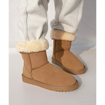 -미들- [리얼소가죽! 품질보장] 폭신한 양털 스웨이드 미들 어그부츠 #샌드아이보리