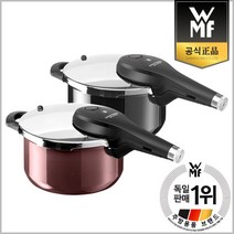 [WMF] 압력솥 퓨전테크 퍼펙트 프리미엄 3.0L, 색상:로즈쿼츠(3.0L)