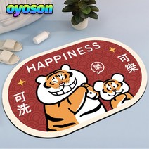 oyoson 양탄자 새해의 부드러운 규조 진흙 흡수성 바닥 매트 출입문 미끄럼 방지 매트 가정 화장실 양탄자