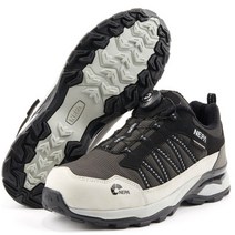 네파 GT-34 안전화 다이얼방식 경량화 작업화 KC인증상품